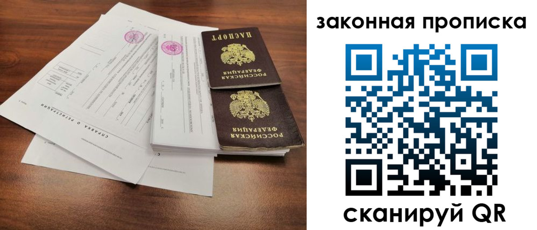 форма 3 в Новоуральске